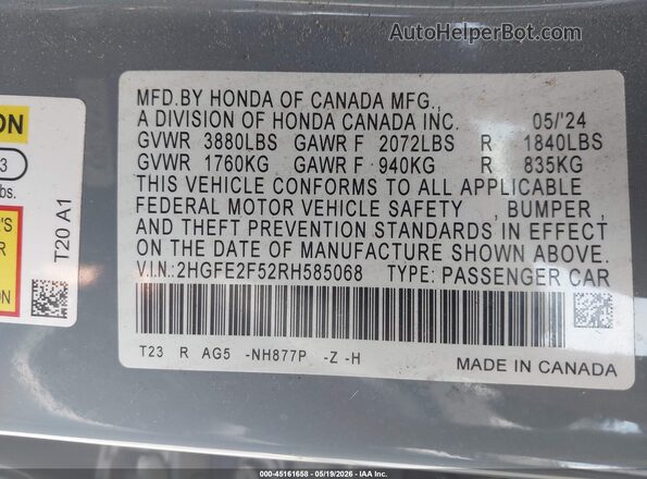 2HGFE2F52RH585068 2024 HONDA CIVIC Light Blue Vista del compartimento del motor
