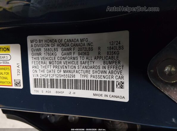 2HGFE2F52SH559298 2025 HONDA CIVIC Синий Вид подкапотного пространства