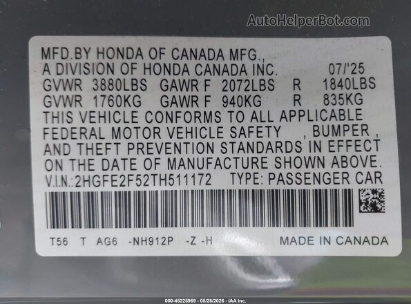2HGFE2F52TH511172 2026 HONDA CIVIC Серый Вид подкапотного пространства