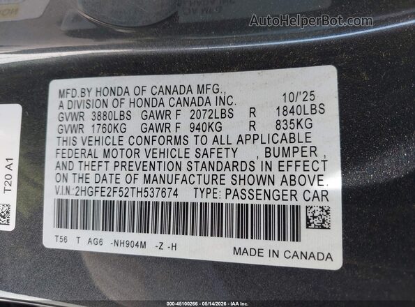 2HGFE2F52TH537674 2026 HONDA CIVIC Серый Вид подкапотного пространства