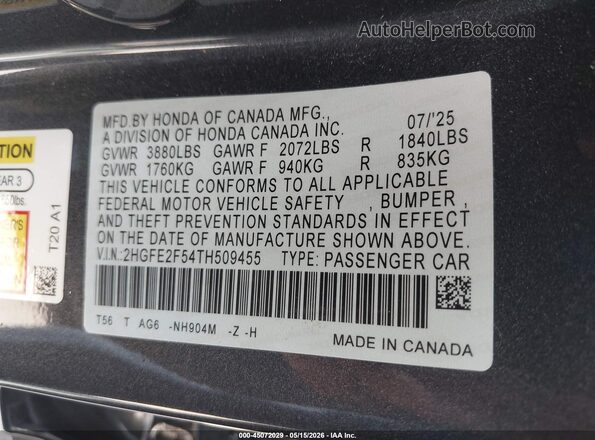 2HGFE2F54TH509455 2026 HONDA CIVIC Серый Вид подкапотного пространства