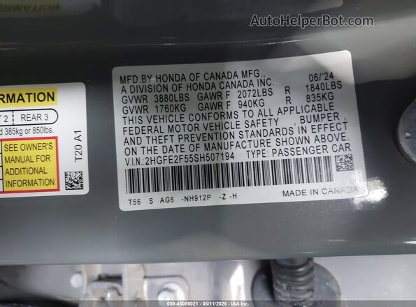 2HGFE2F55SH507194 2025 HONDA CIVIC Light Blue Вид подкапотного пространства