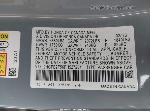 2HGFE2F56PH527204 2023 HONDA CIVIC Серый 