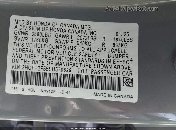 2HGFE2F56SH570529 2025 HONDA CIVIC Gray ძრავის განყოფილების ხედი