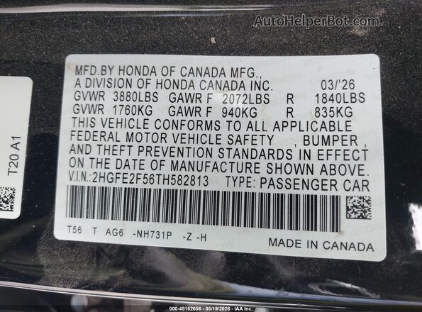 2HGFE2F56TH582813 2026 HONDA CIVIC Black Вид підкапотного простору