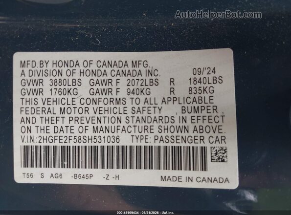2HGFE2F58SH531036 2025 HONDA CIVIC Синий Вид подкапотного пространства