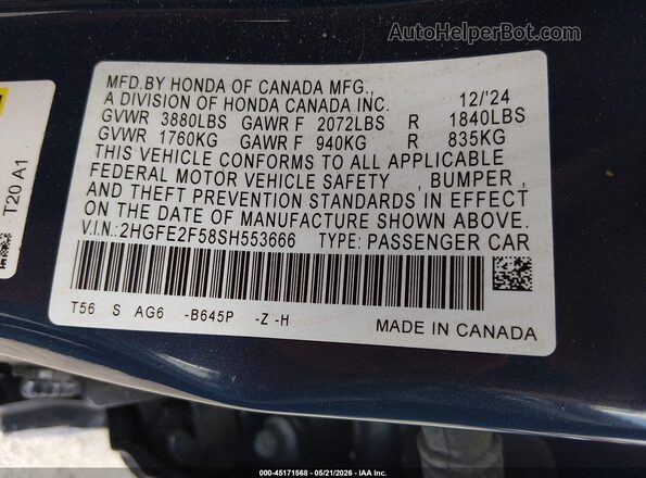 2HGFE2F58SH553666 2025 HONDA CIVIC Blue ძრავის განყოფილების ხედი
