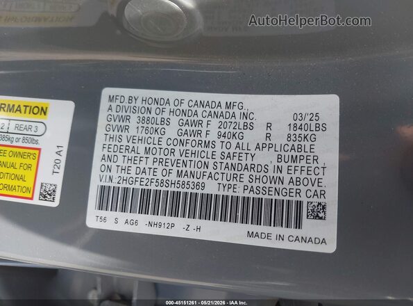 2HGFE2F58SH585369 2025 HONDA CIVIC Gray Widok komory silnika