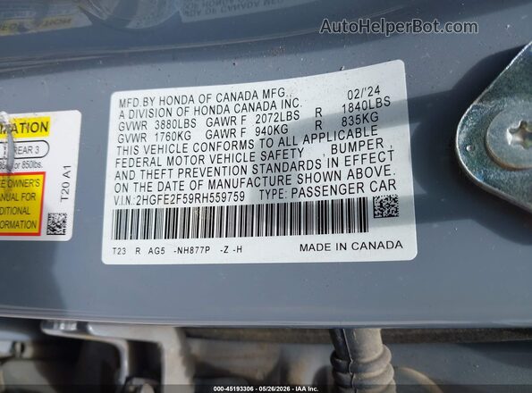 2HGFE2F59RH559759 2024 HONDA CIVIC Light Blue Շարժիչի բաժամունքի տեսք
