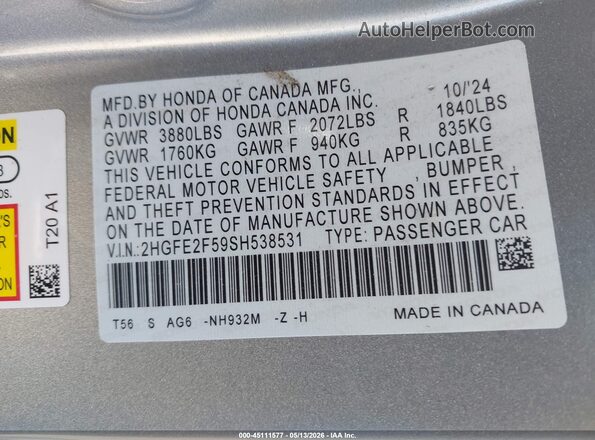 2HGFE2F59SH538531 2025 HONDA CIVIC Silver Вид підкапотного простору