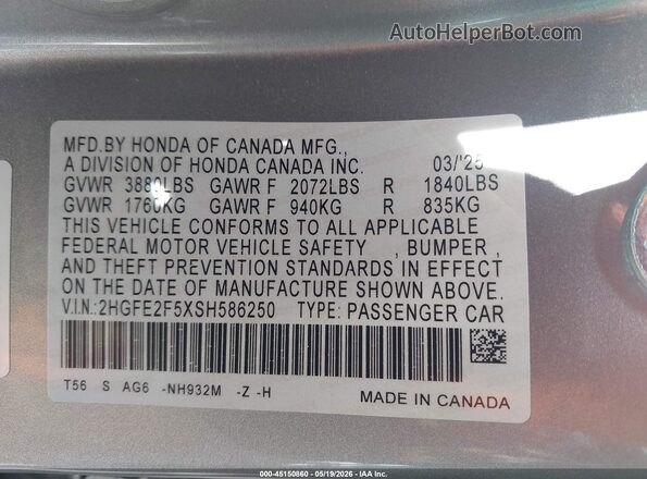 2HGFE2F5XSH586250 2025 HONDA CIVIC Silver Շարժիչի բաժամունքի տեսք
