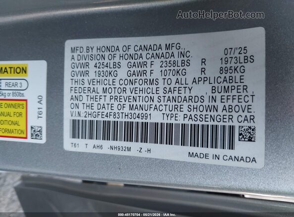 2HGFE4F83TH304991 2026 HONDA CIVIC Gray ძრავის განყოფილების ხედი