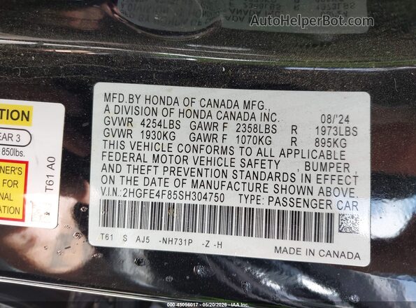 2HGFE4F85SH304750 2025 HONDA CIVIC Black Engine compartment view