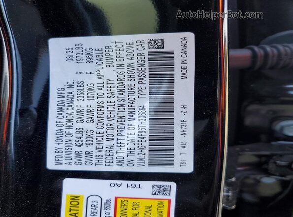 2HGFE4F86TH306864 2026 HONDA CIVIC Black Engine compartment view