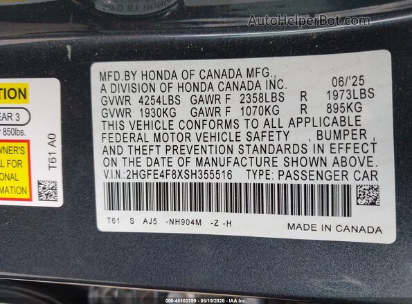 2HGFE4F8XSH355516 2025 HONDA CIVIC HYBRID Gray ძრავის განყოფილების ხედი
