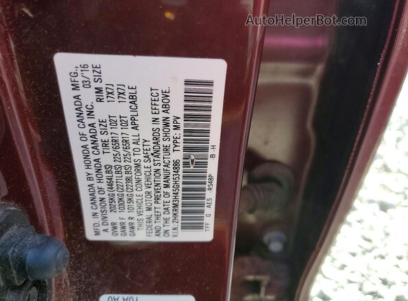 2HKRM3H45GH534886 2016 HONDA CR-V Burgundy 