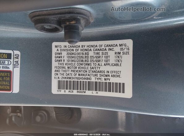 2HKRM3H76GH544840 2016 HONDA CR-V Blue ძრავის განყოფილების ხედი