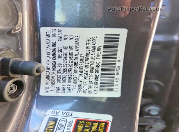 2HKRM4H51GH654540 2016 HONDA CR-V Серый 