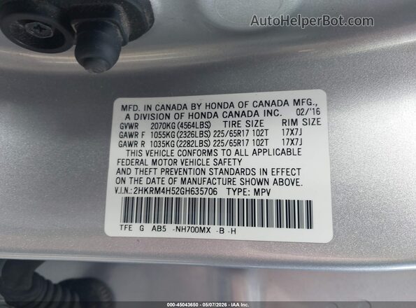 2HKRM4H52GH635706 2016 HONDA CR-V Серебряный Вид подкапотного пространства