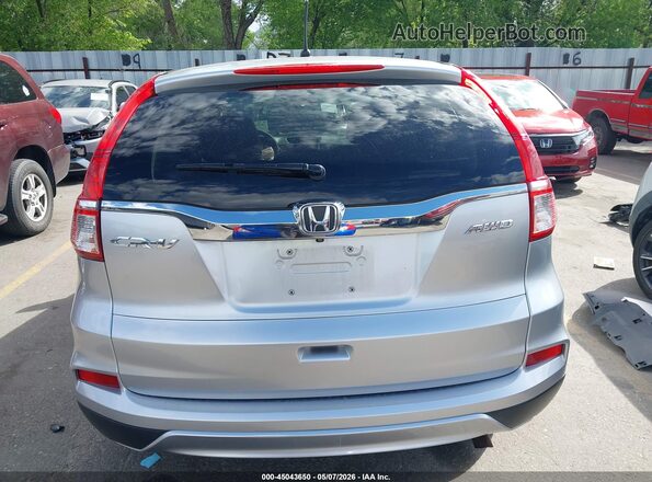 2HKRM4H52GH635706 2016 HONDA CR-V Серебряный 