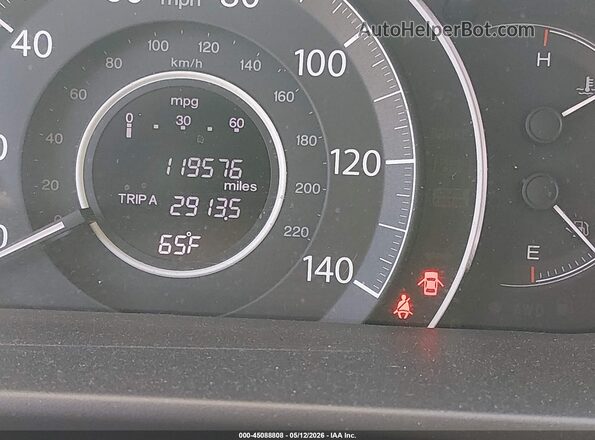 2HKRM4H79GH697301 2016 HONDA CR-V Серый 