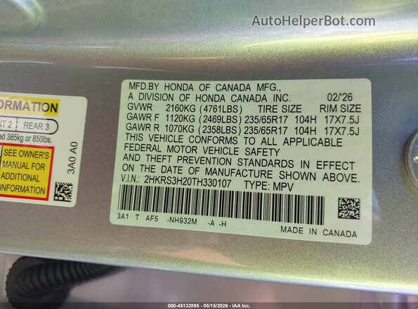 2HKRS3H20TH330107 2026 HONDA CR-V Серый Вид подкапотного пространства