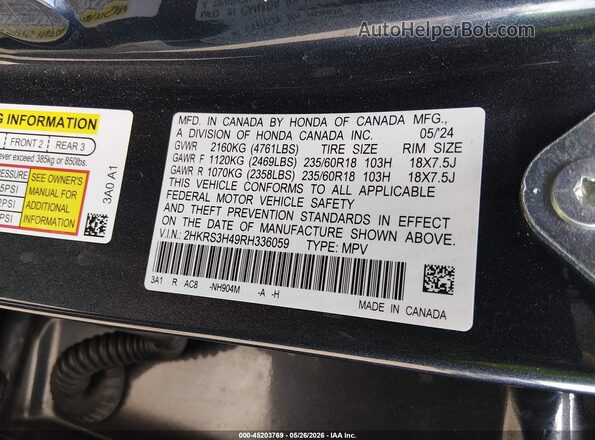 2HKRS3H49RH336059 2024 HONDA CR-V Black Вид підкапотного простору