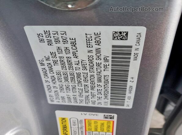 2HKRS3H75TH304775 2026 HONDA CR-V Серебряный Вид подкапотного пространства