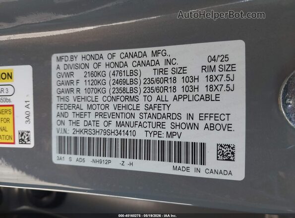 2HKRS3H79SH341410 2025 HONDA CR-V Серый Вид подкапотного пространства