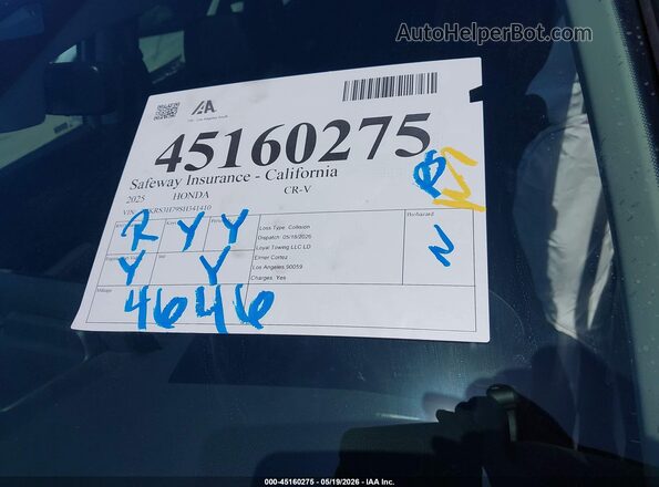 2HKRS3H79SH341410 2025 HONDA CR-V Серый 