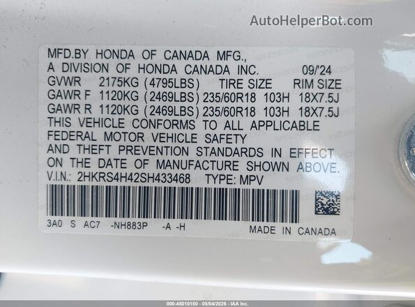 2HKRS4H42SH433468 2025 HONDA CR-V White ძრავის განყოფილების ხედი