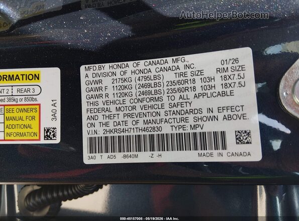 2HKRS4H71TH462830 2026 HONDA CR-V Синий Вид подкапотного пространства