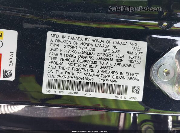 2HKRS4H75RH414675 2024 HONDA CR-V Black Շարժիչի բաժամունքի տեսք