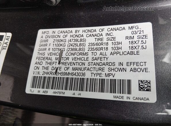 2HKRW2H59MH643036 2021 HONDA CR-V Серый Вид подкапотного пространства