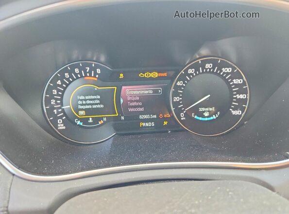 2LMPJ6JR5JBL20684 2018 LINCOLN MKX Кремовый Вид щитка приборов