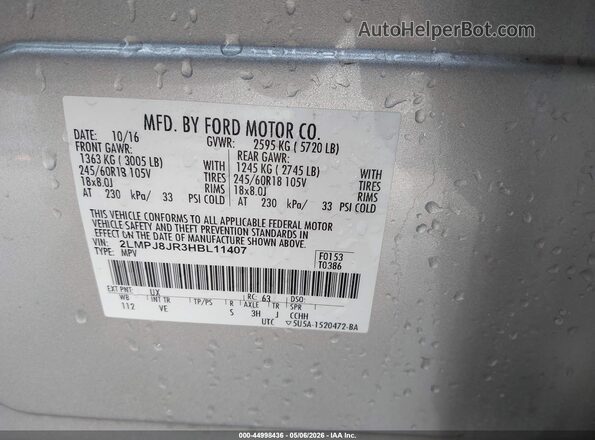 2LMPJ8JR3HBL11407 2017 LINCOLN MKX Серебряный Вид подкапотного пространства