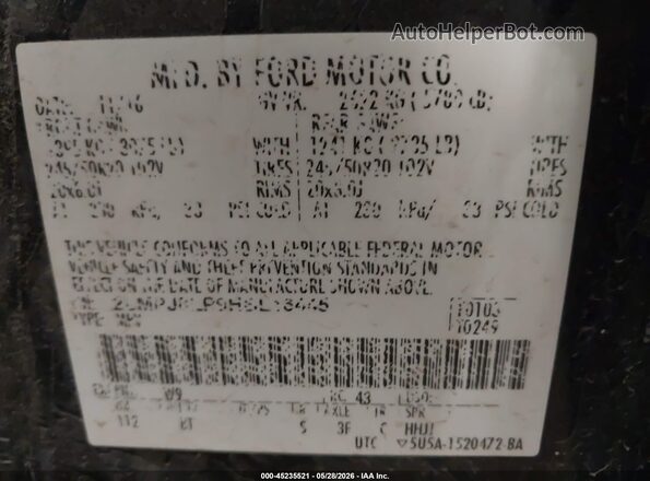 2LMPJ8LP9HBL16445 2017 LINCOLN MKX Dark Blue Вид подкапотного пространства