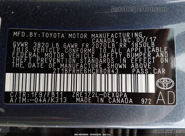 2T1BPRHE6HC880843 2017 TOYOTA LL Dark Blue Вид підкапотного простору