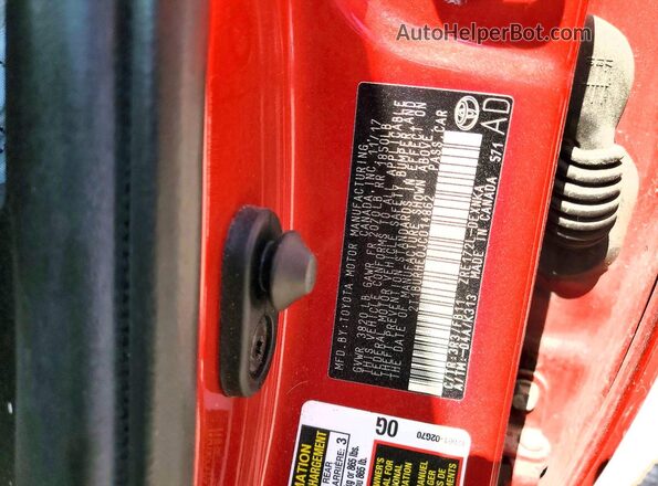 2T1BURHE0JC014862 2025 TOYOTA COROLLA Red Вид підкапотного простору