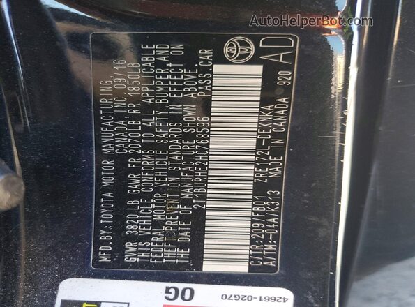 2T1BURHE2HC768596 2017 TOYOTA LL Черный Вид подкапотного пространства