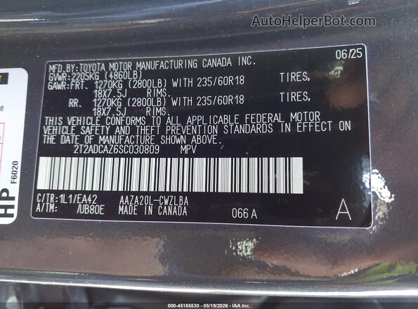 2T2ADCAZ6SC030809 2025 LEXUS NX 250 Серый Вид подкапотного пространства
