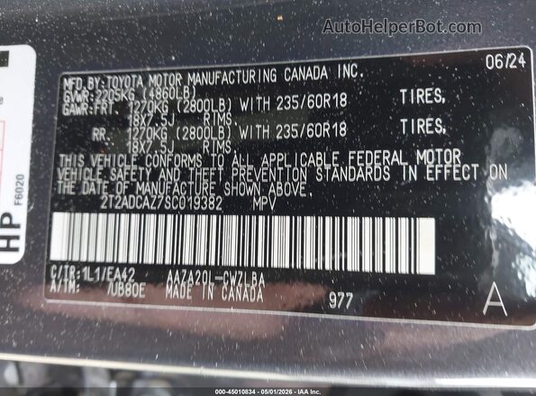 2T2ADCAZ7SC019382 2025 LEXUS NX 250 Gray Շարժիչի բաժամունքի տեսք