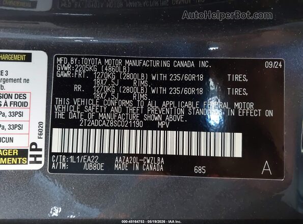 2T2ADCAZ8SC021190 2025 LEXUS NX 250 Gray ძრავის განყოფილების ხედი