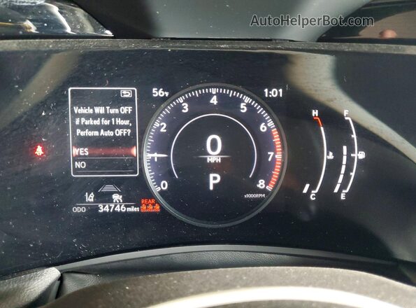 2T2AGCEZ9PC020381 2023 LEXUS NX Gray ხელსაწყოთა პანელის ხედი