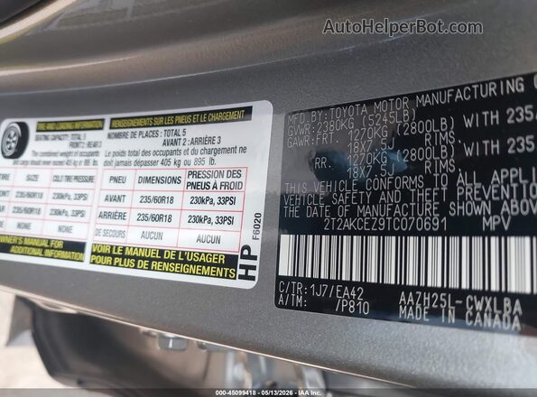 2T2AKCEZ9TC070691 2026 LEXUS NX 350H Gray Widok komory silnika