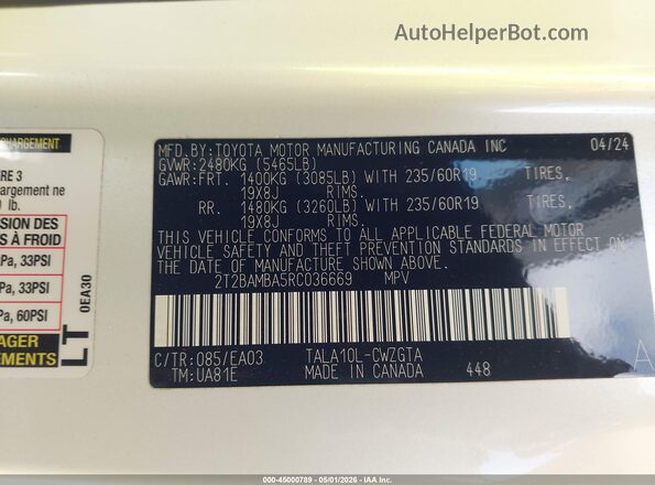 2T2BAMBA5RC036669 2024 LEXUS RX 350 Белый Вид подкапотного пространства