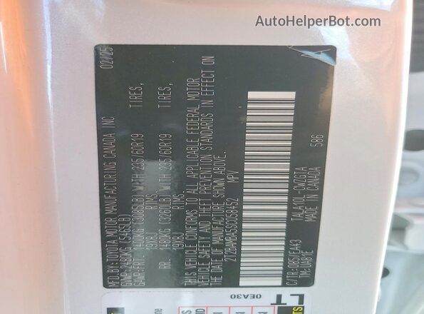 2T2BAMBA5SC058452 2025 LEXUS RX White 