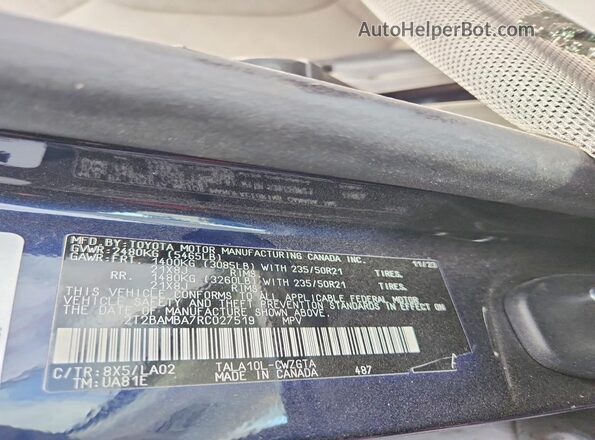 2T2BAMBA7RC027519 2024 LEXUS RX Blue ძრავის განყოფილების ხედი