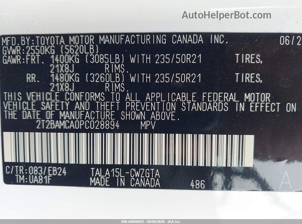 2T2BAMCA0PC028894 2023 LEXUS RX 350 White Շարժիչի բաժամունքի տեսք