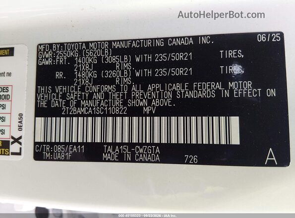 2T2BAMCA1SC110822 2025 LEXUS RX 350 White Vista del compartimento del motor